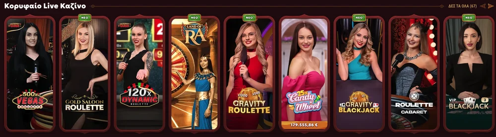 Live casino lobby στο Magius Casino